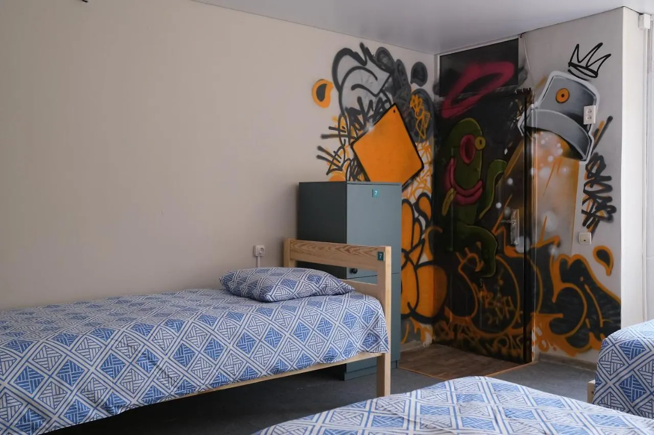 Wanderlust Hostel Riverside Almaty