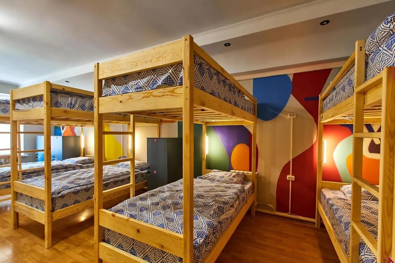 Wanderlust Hostel Riverside Almaty Kazakhstan
