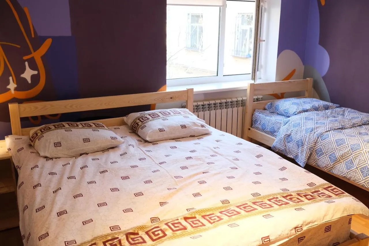 Wanderlust Hostel Riverside Almaty 0*,