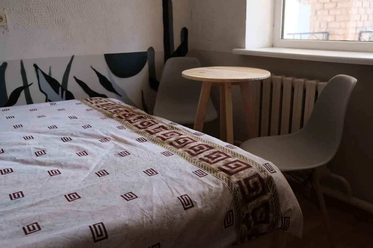 Wanderlust Hostel Riverside Almaty
