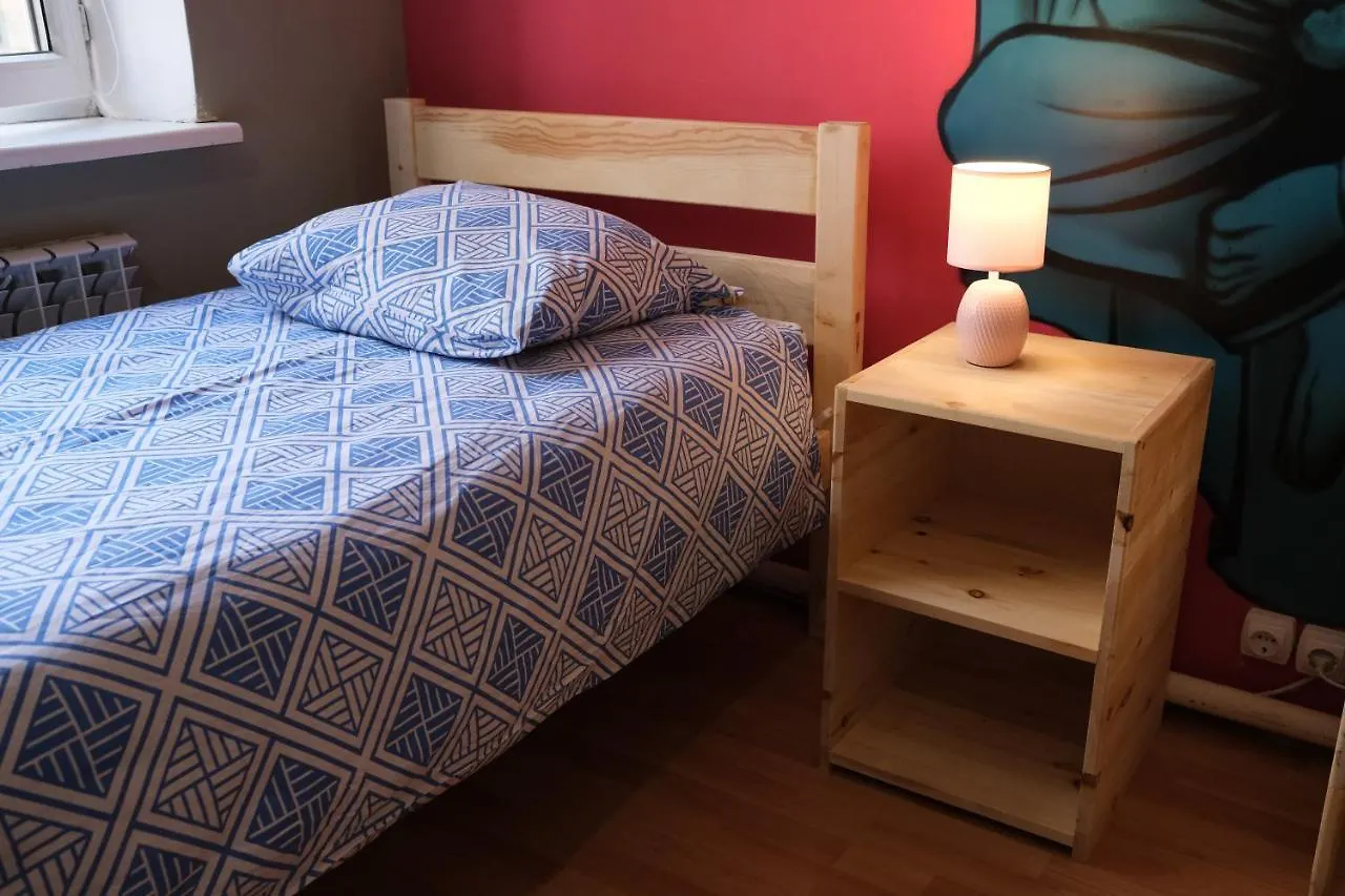 Wanderlust Hostel Riverside Almaty