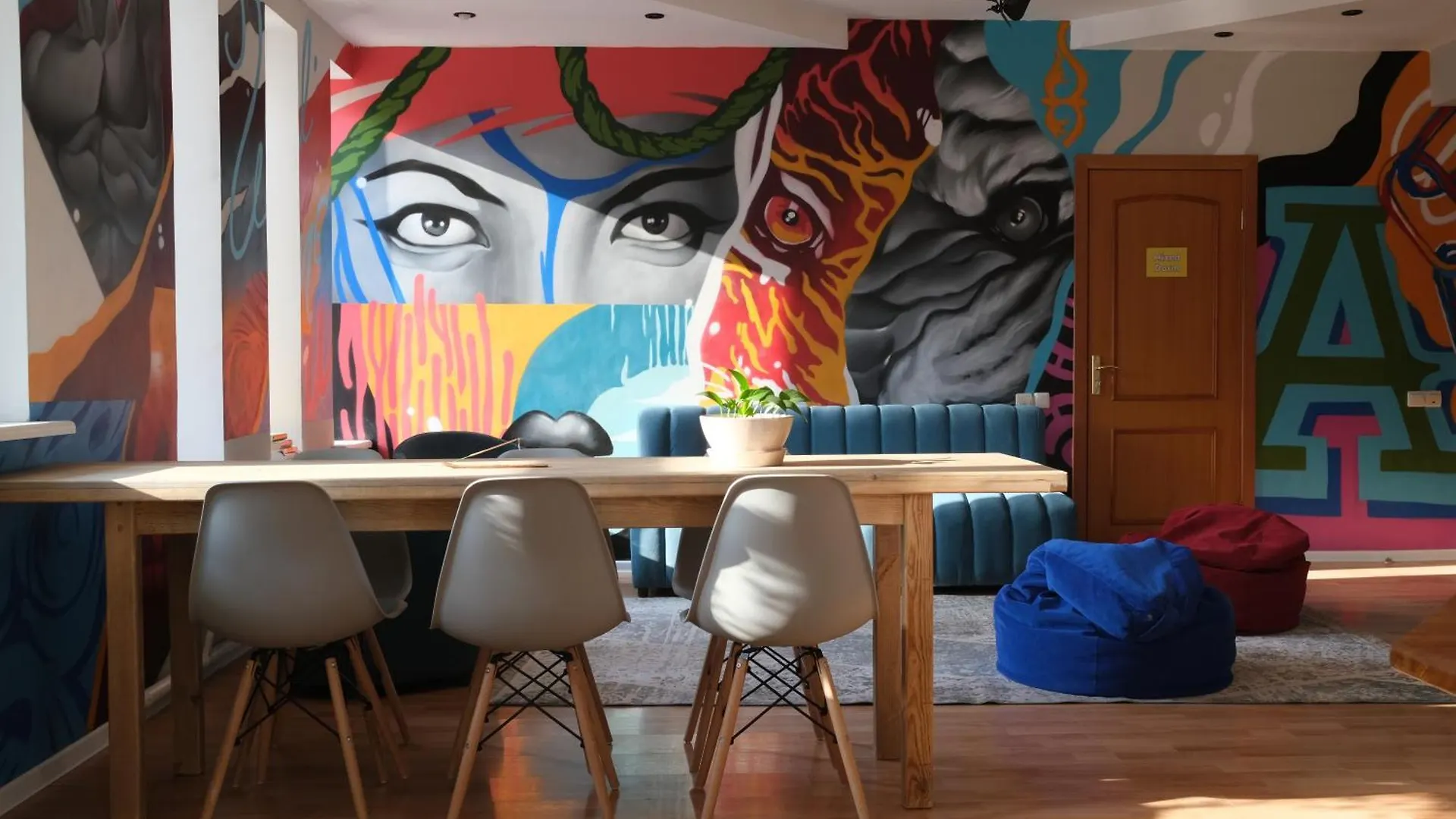Wanderlust Hostel Riverside Almaty