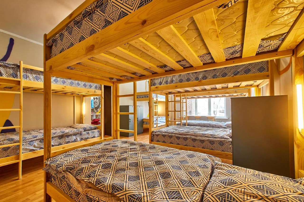 Wanderlust Hostel Riverside Almaty